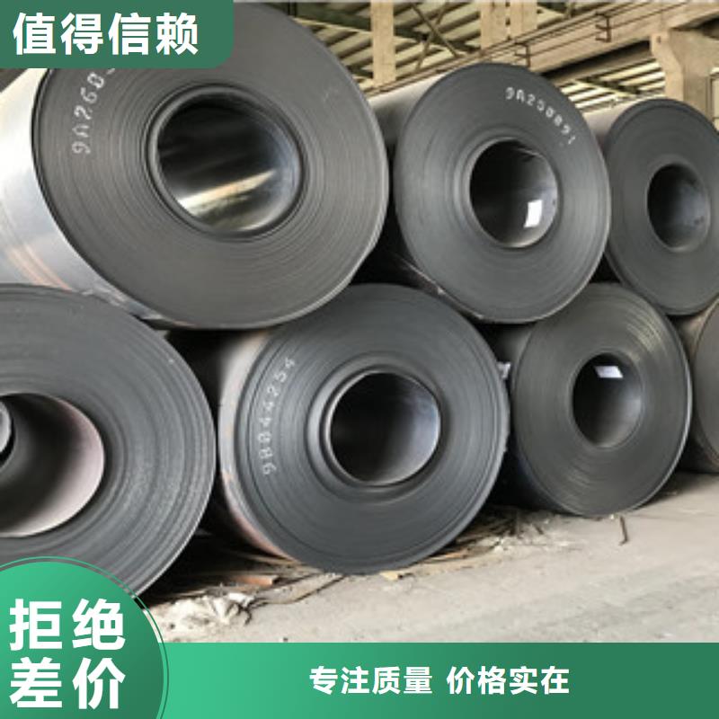 钢板,304L工角槽工厂价格