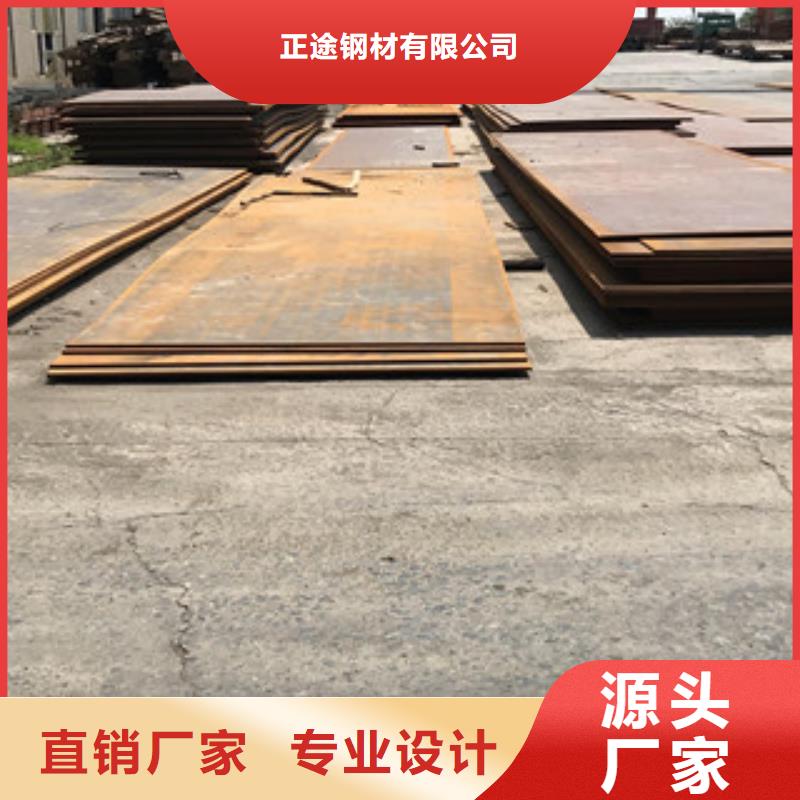 钢板,304L工角槽工厂价格
