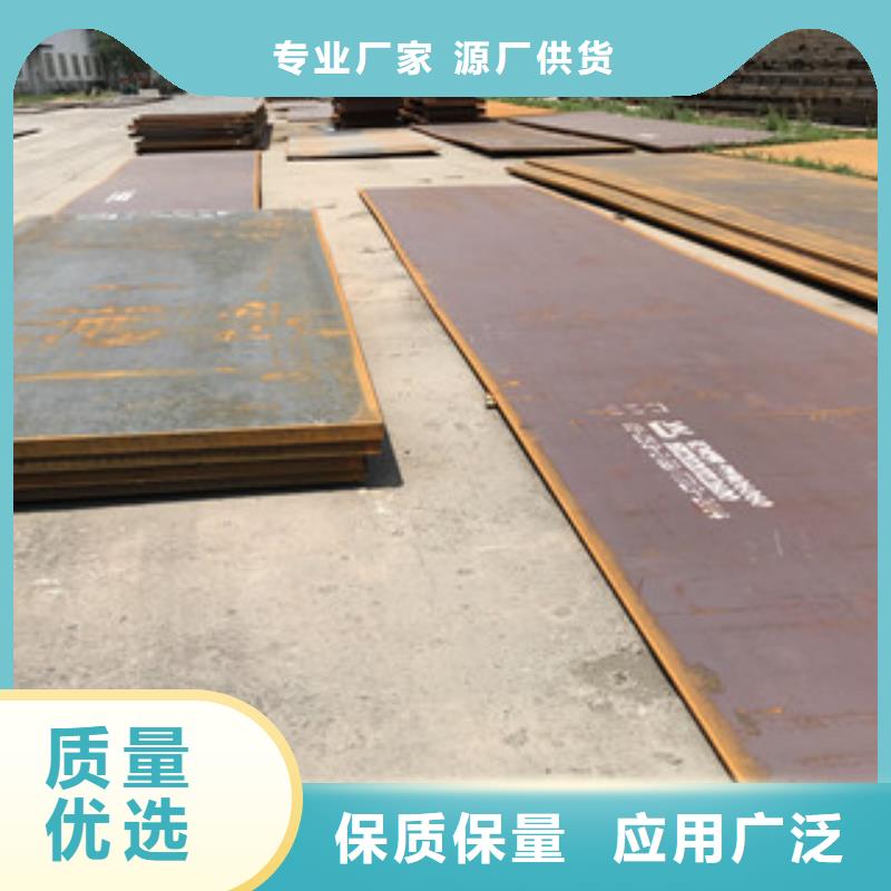 钢板,304L工角槽工厂价格