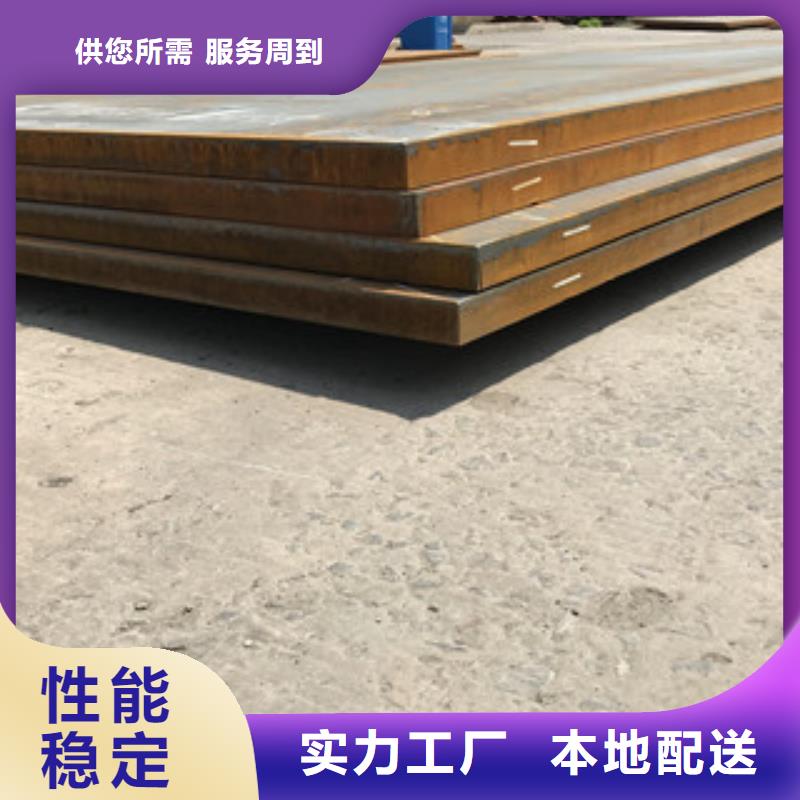 钢板,304L工角槽工厂价格