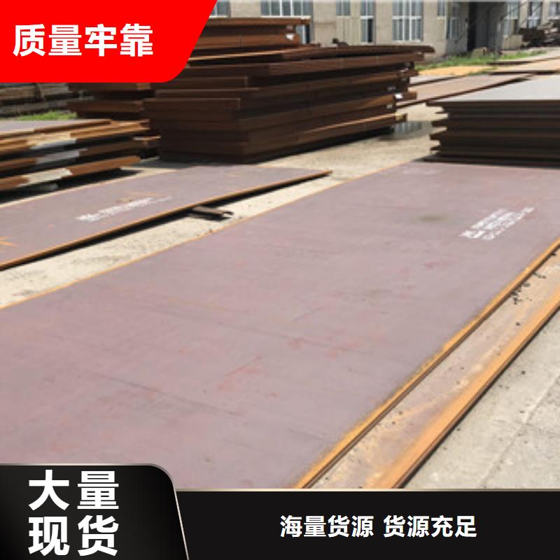 钢板,304L工角槽工厂价格