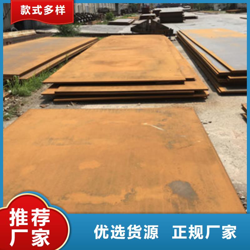 钢板,304L工角槽工厂价格