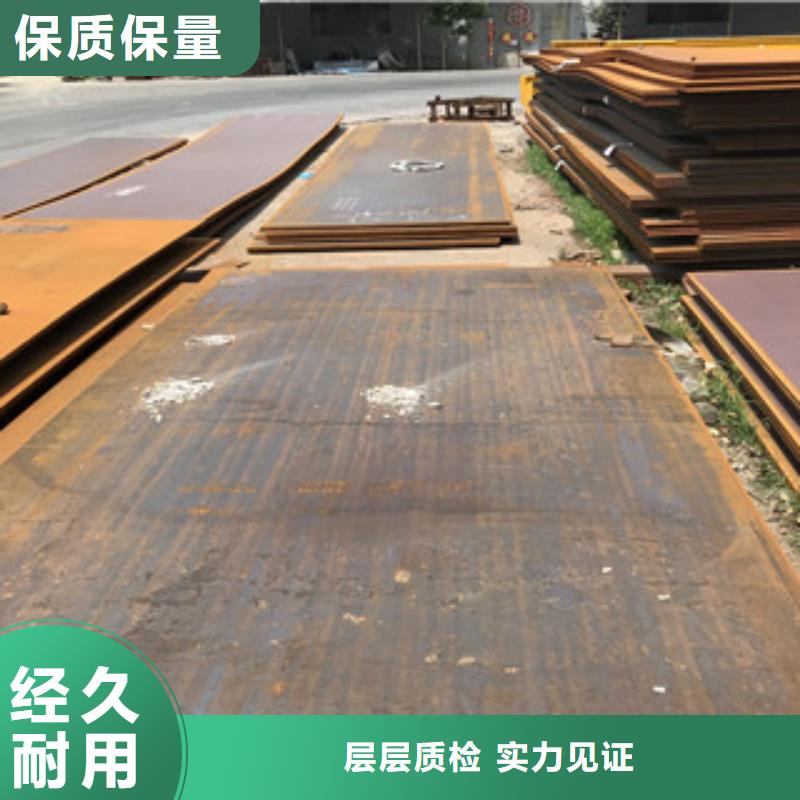 钢板,304L工角槽工厂价格