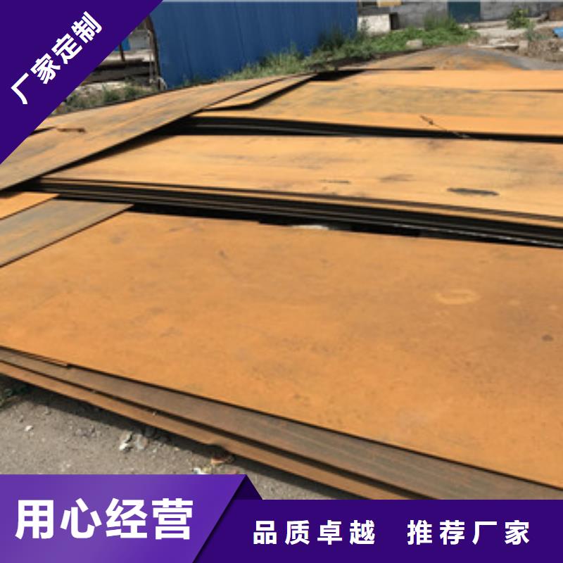 钢板,304L工角槽工厂价格