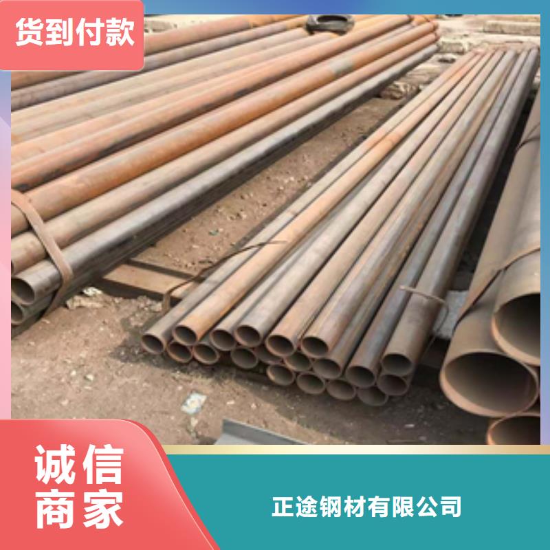 无缝管-工角槽匠心制造