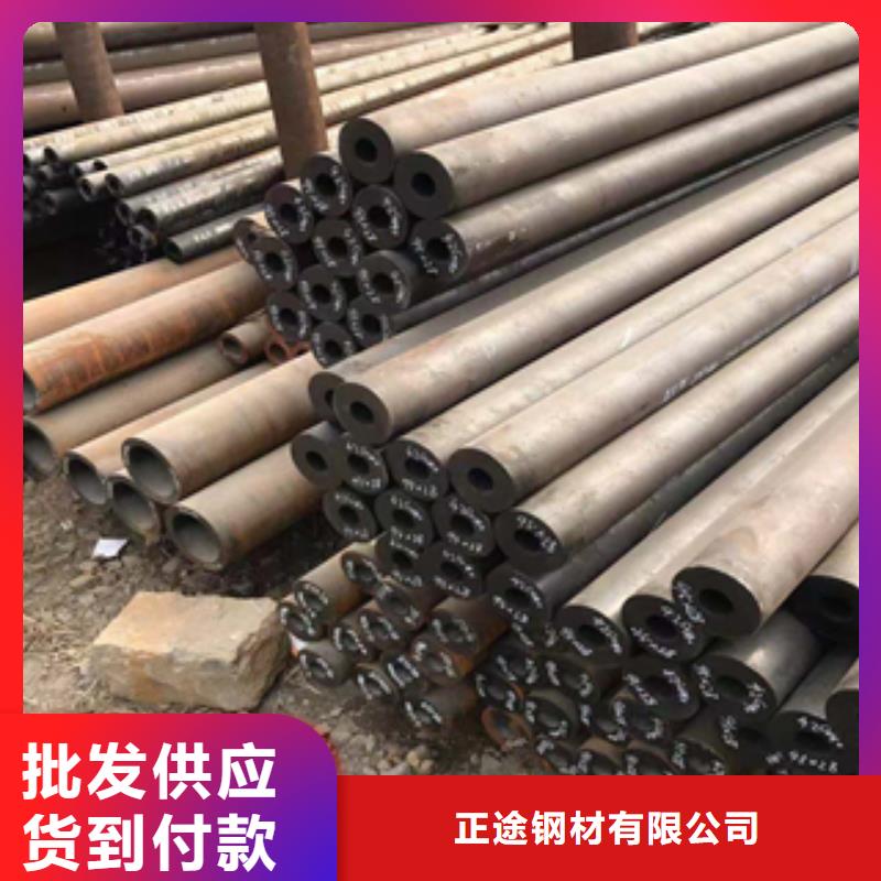 无缝管-工角槽匠心制造