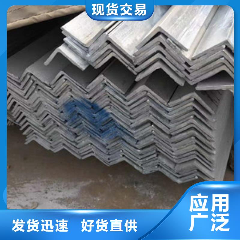 型材镀锌管为品质而生产