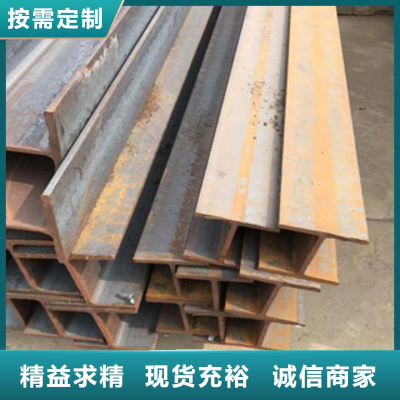 型材镀锌管为品质而生产