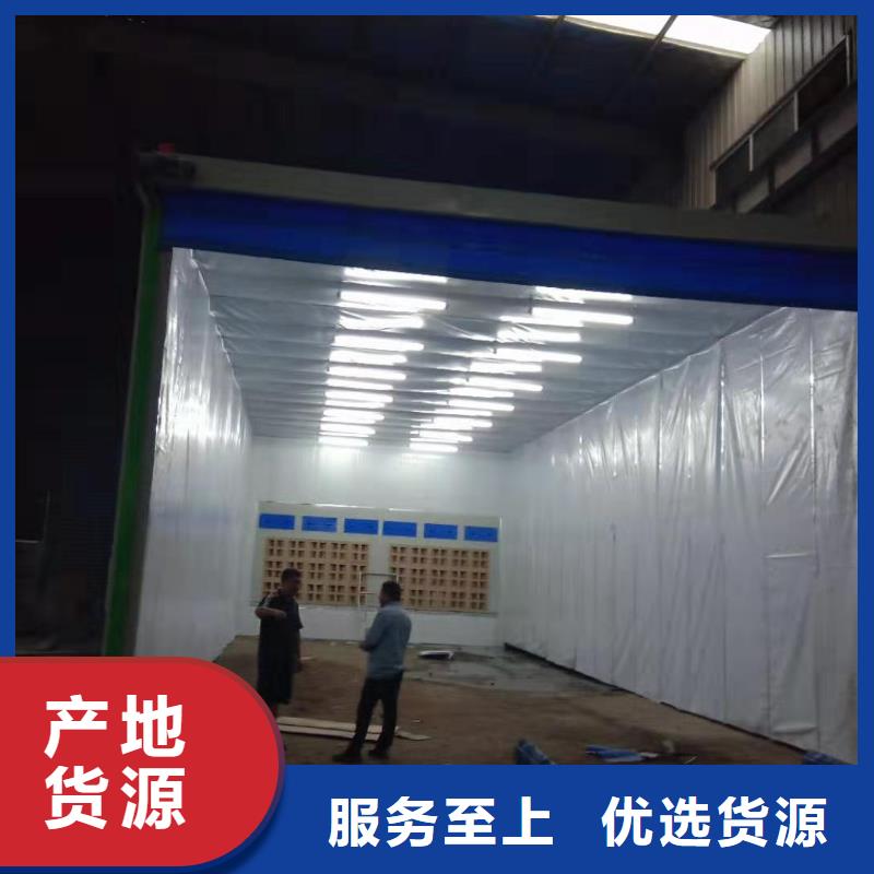 高温烤漆房24小时售后维护