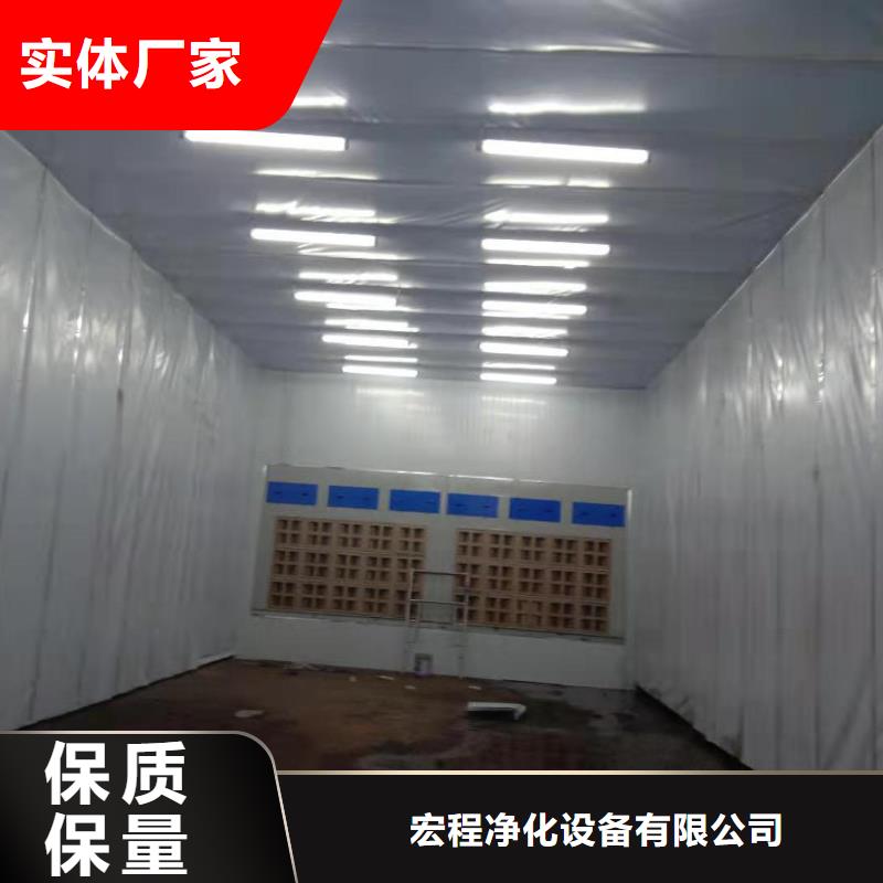 移动伸缩喷漆房工业车间粉尘处理设备用心做品质
