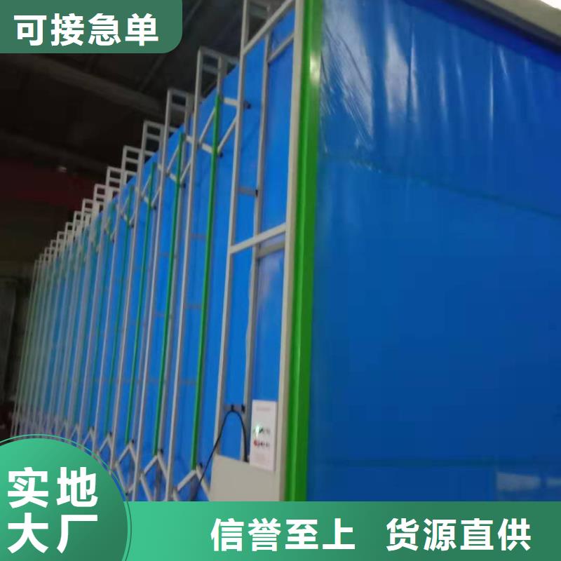 高温烤漆房24小时售后维护