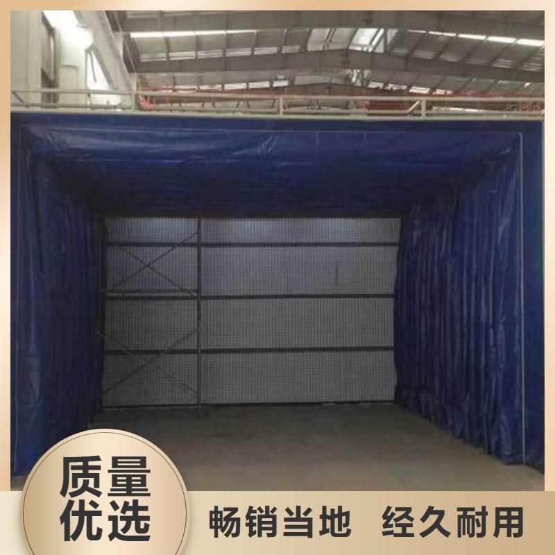 移动伸缩喷漆房工业车间粉尘处理设备用心做品质