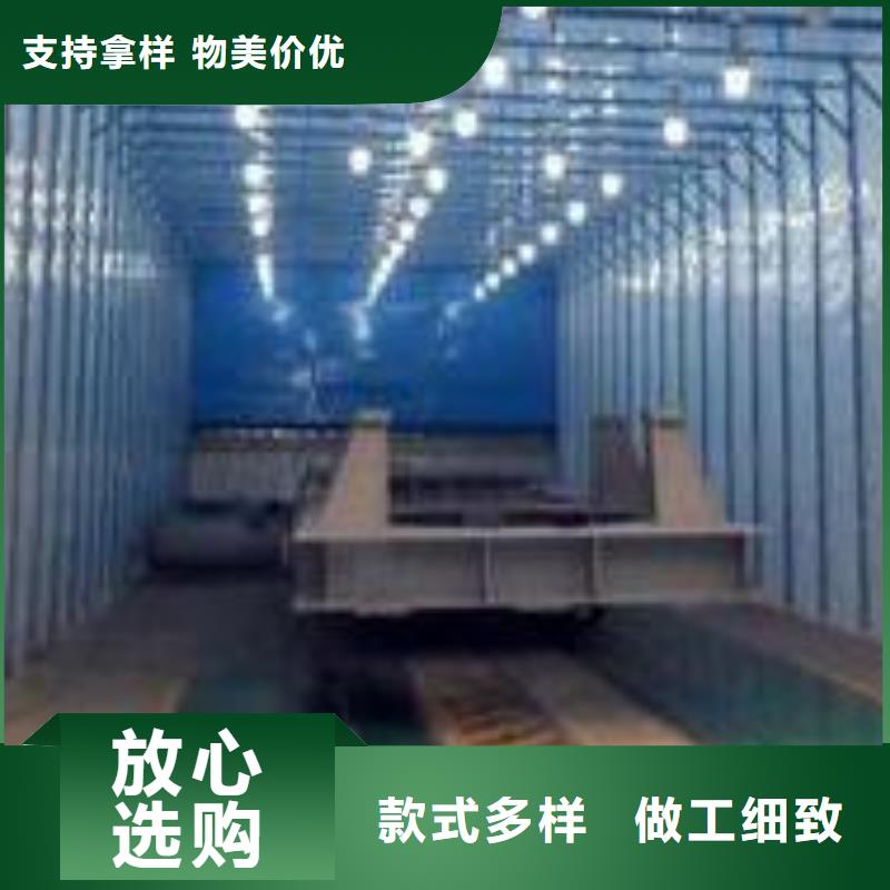 移动伸缩喷漆房工业车间粉尘处理设备用心做品质