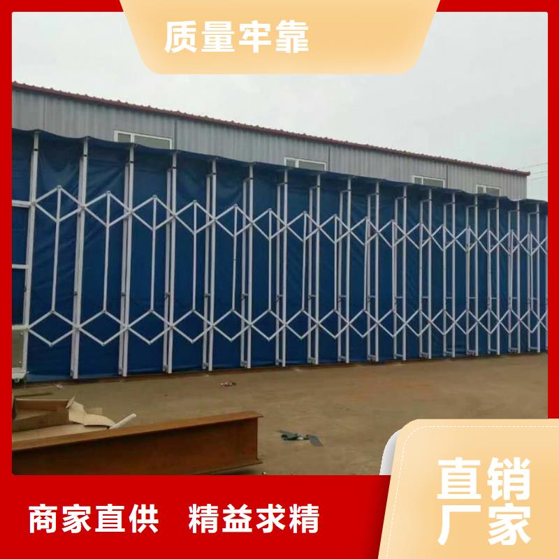移动伸缩喷漆房工业车间粉尘处理设备用心做品质
