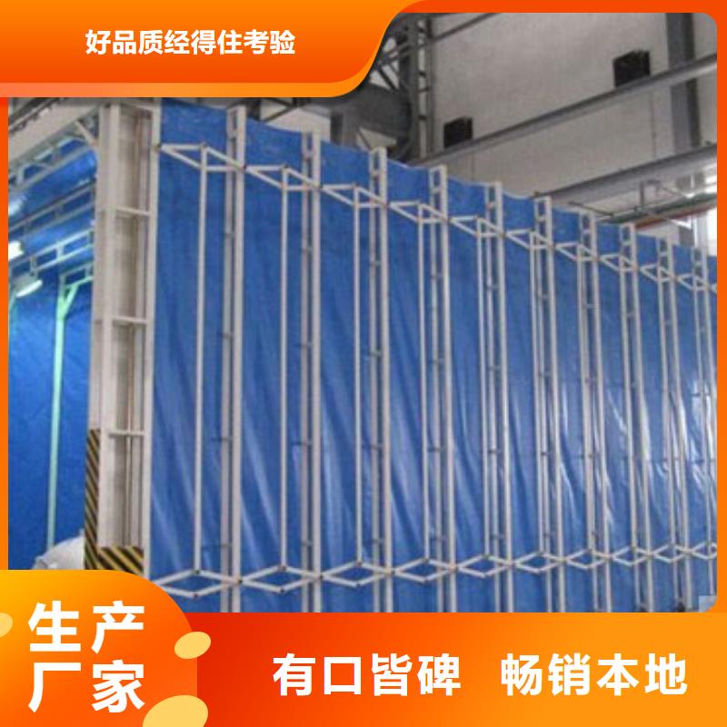 移动伸缩喷漆房,布袋除尘器支持加工定制