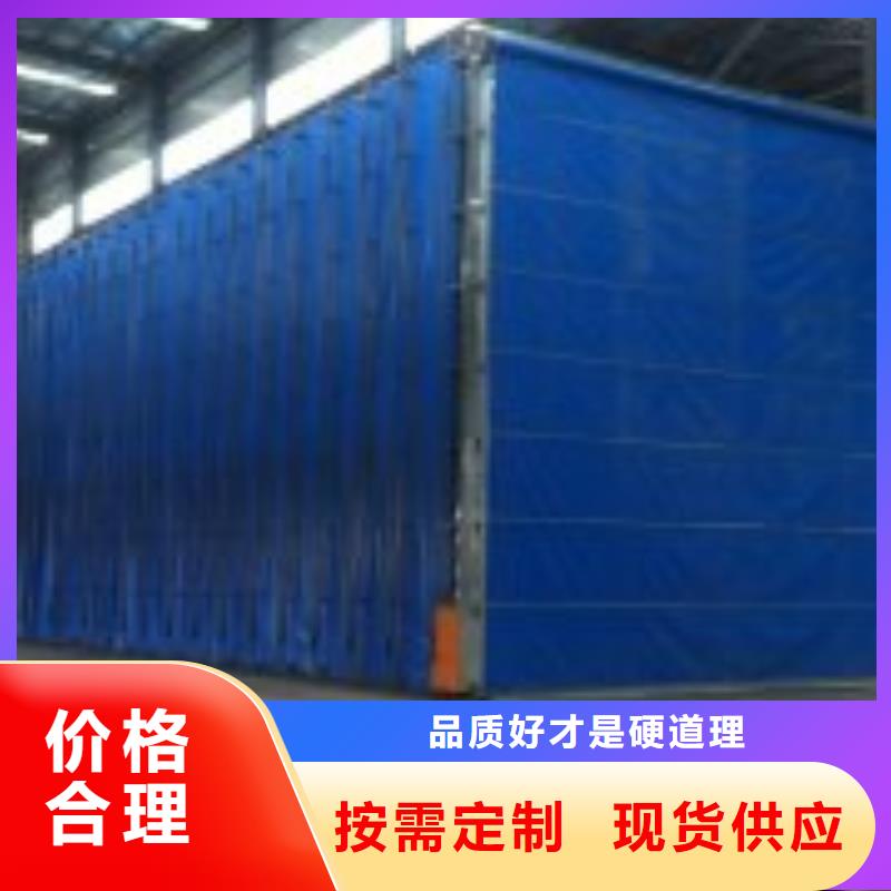 汽车喷烤漆房工作原理