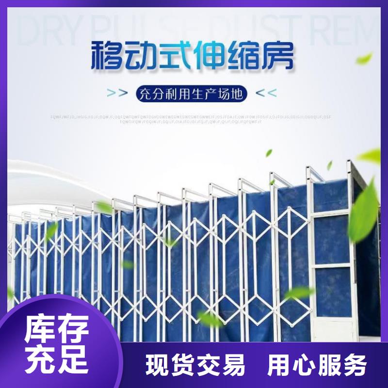 汽车喷烤漆房工作原理