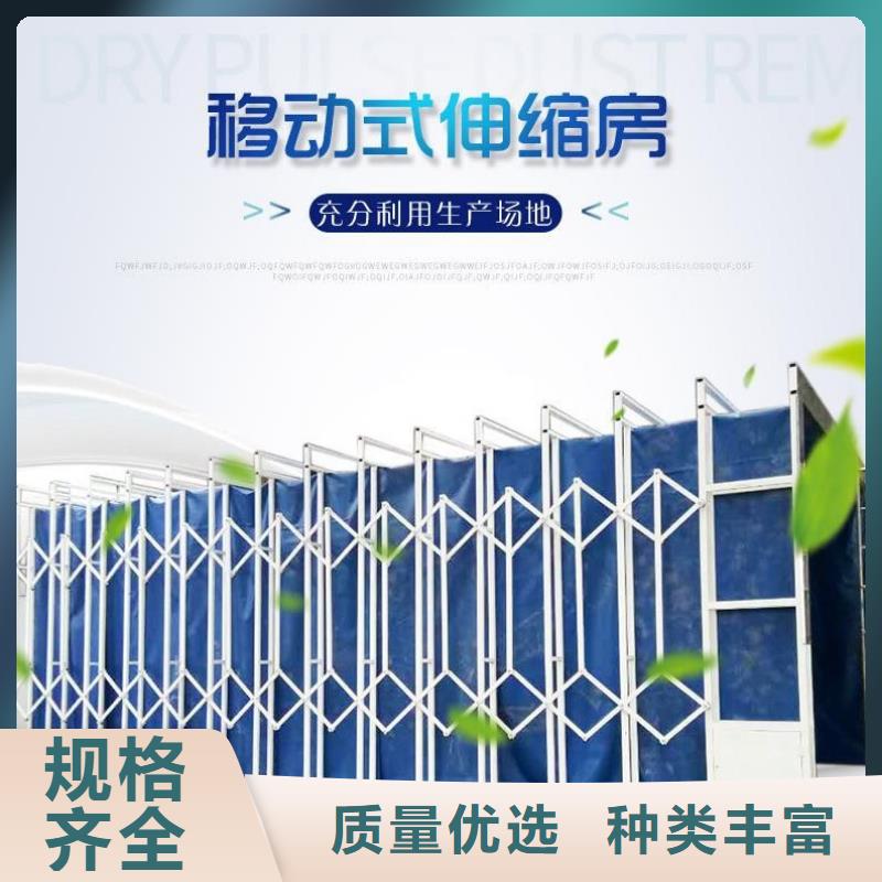 汽车喷烤漆房工作原理