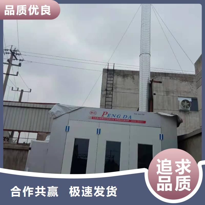 环保型喷烤漆房_布袋除尘器有口皆碑