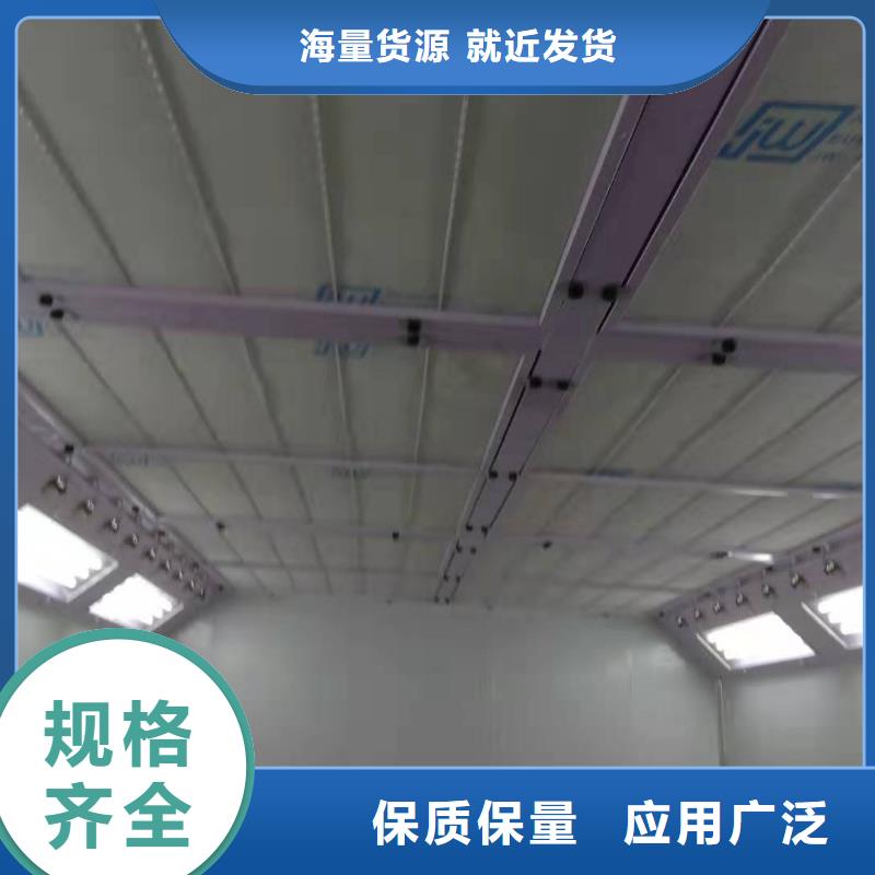 【环保型喷烤漆房】移动伸缩喷漆房现货销售