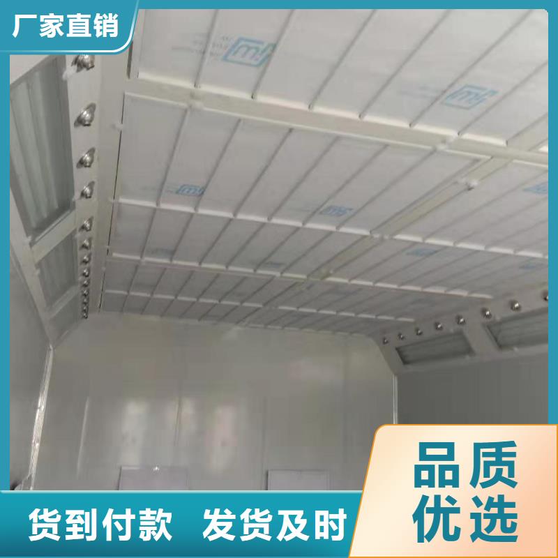 环保型喷烤漆房优选厂商