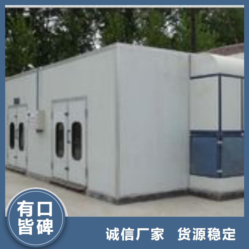 环保型喷烤漆房_布袋除尘器有口皆碑