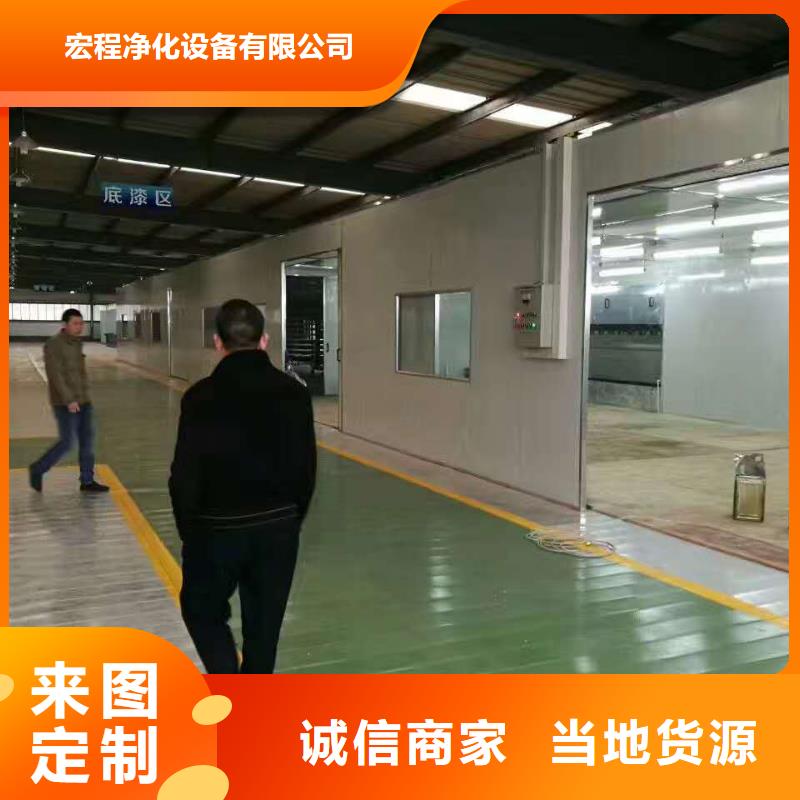 【环保型喷烤漆房】移动伸缩喷漆房现货销售