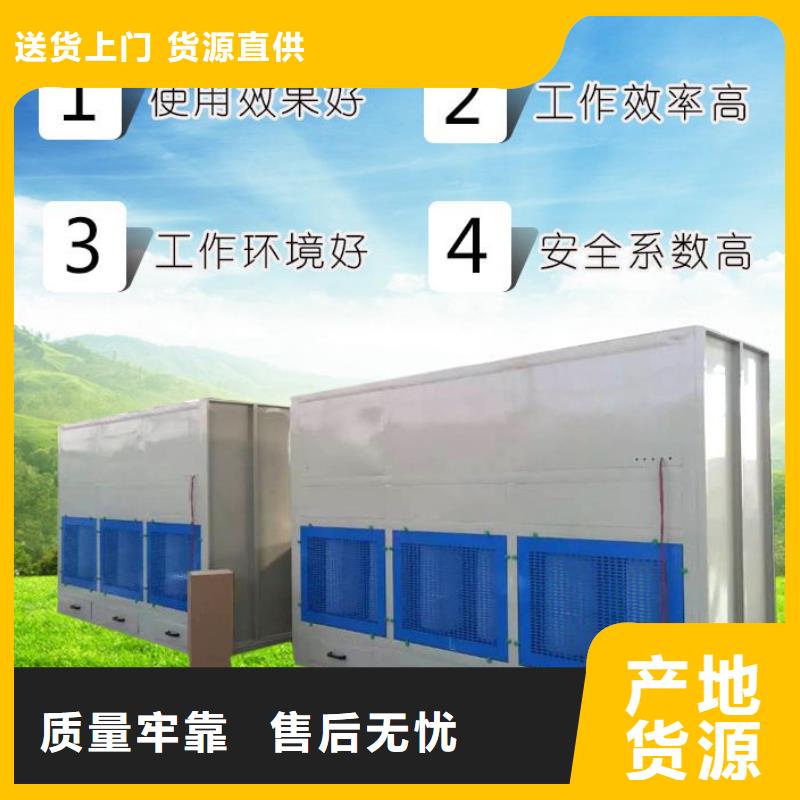 脉冲打磨柜脉冲布袋除尘器匠心品质