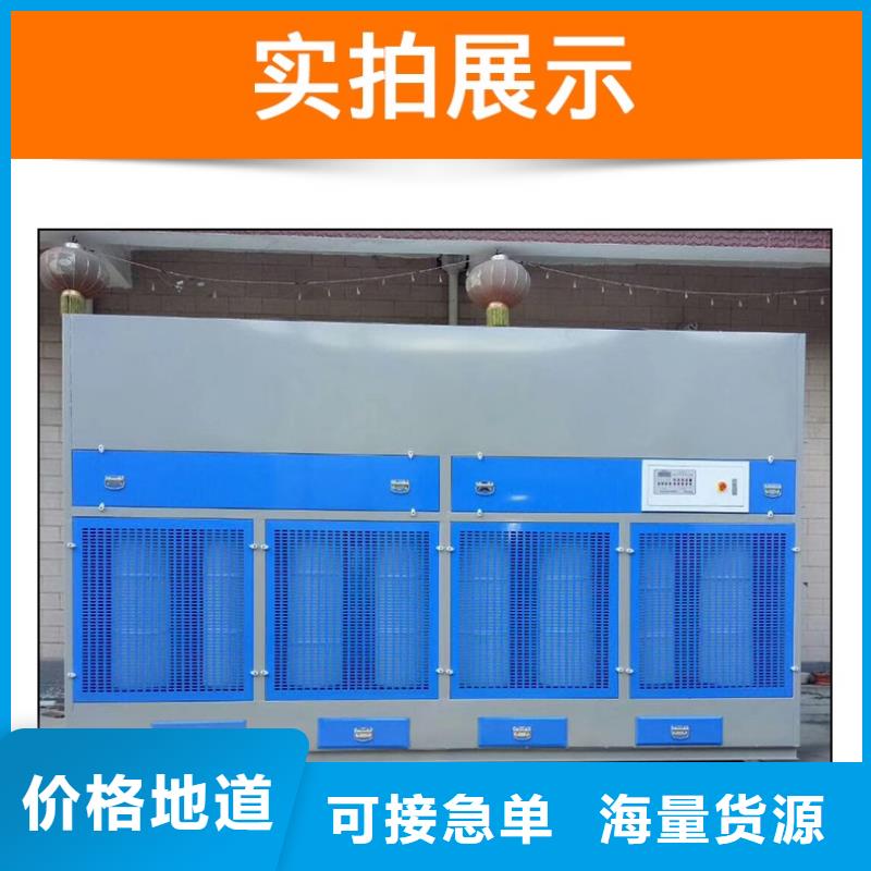 【脉冲打磨柜环保型喷烤漆房专业生产团队】