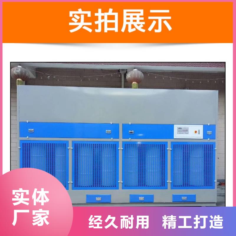 干式滤芯打磨柜支持定制、低价