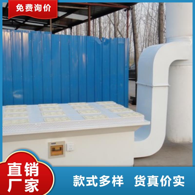 环保型打磨台环保在线，在线报价