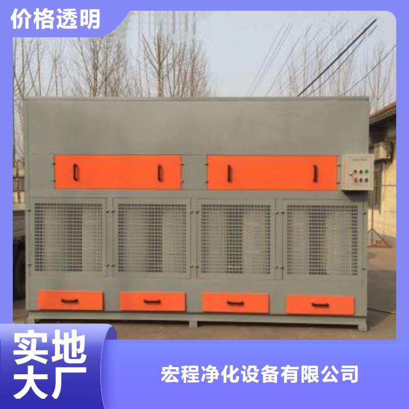 环保型打磨台环保在线，在线报价