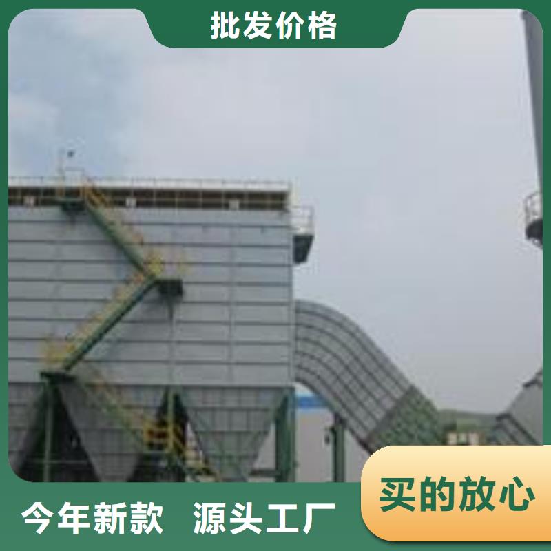 布袋中央吸尘设备,环保型喷烤漆房应用广泛