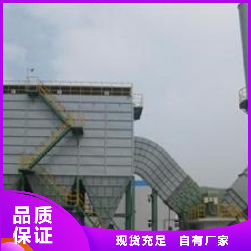 布袋中央吸尘设备环保型喷烤漆房为品质而生产