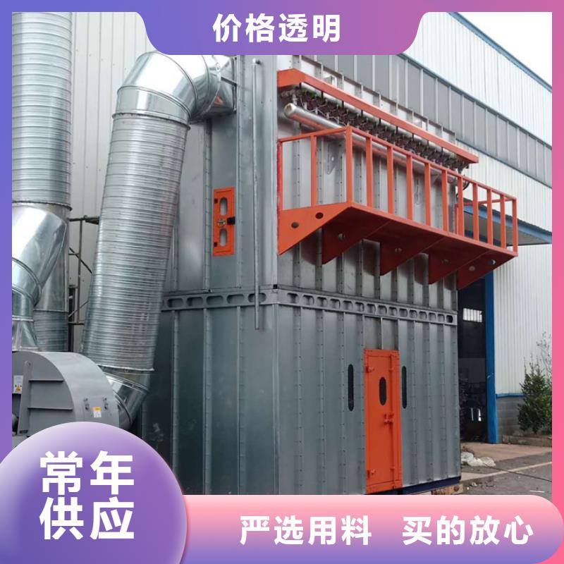 自动卸料中央吸尘工作原理