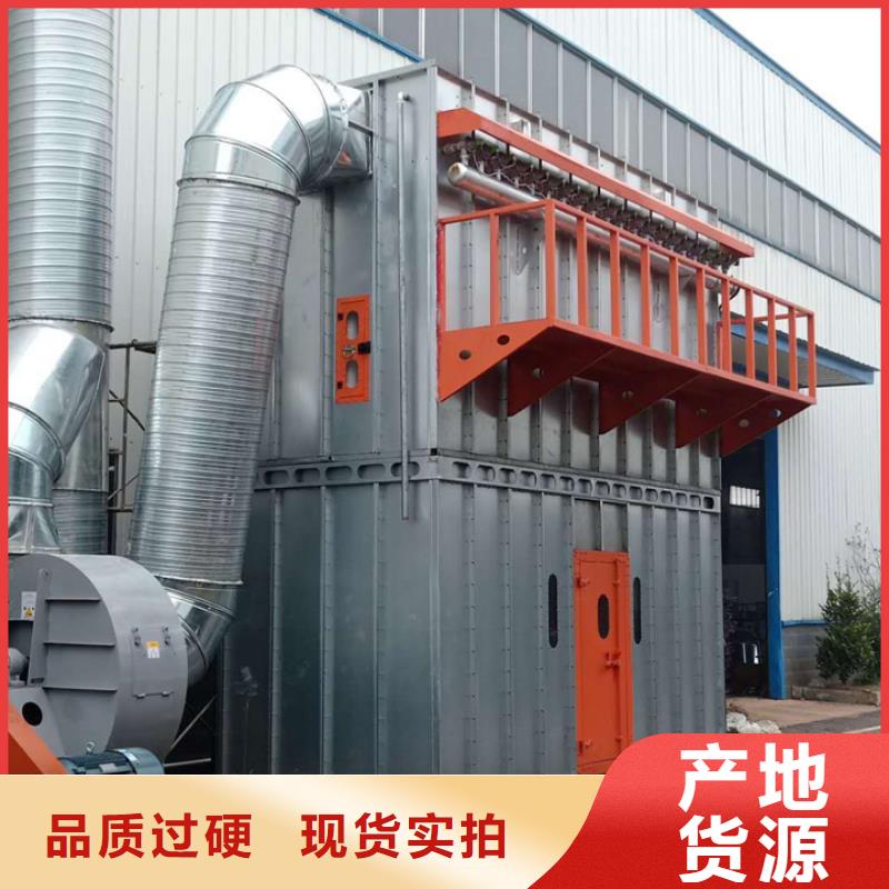 【布袋中央吸尘设备】脉冲打磨柜厂家