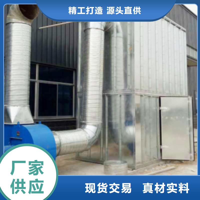 布袋中央吸尘设备环保型喷烤漆房自产自销