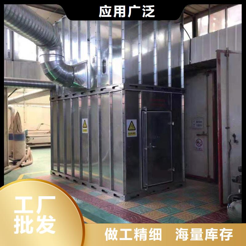 布袋中央吸尘设备布袋除尘器海量货源