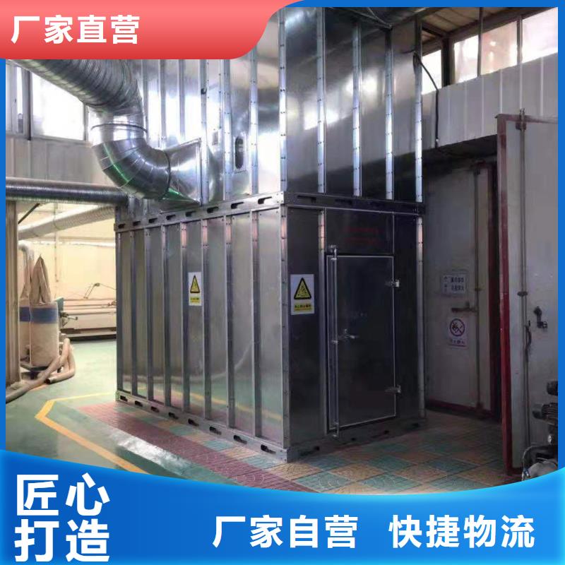【布袋中央吸尘设备-环保型喷烤漆房多家仓库发货】
