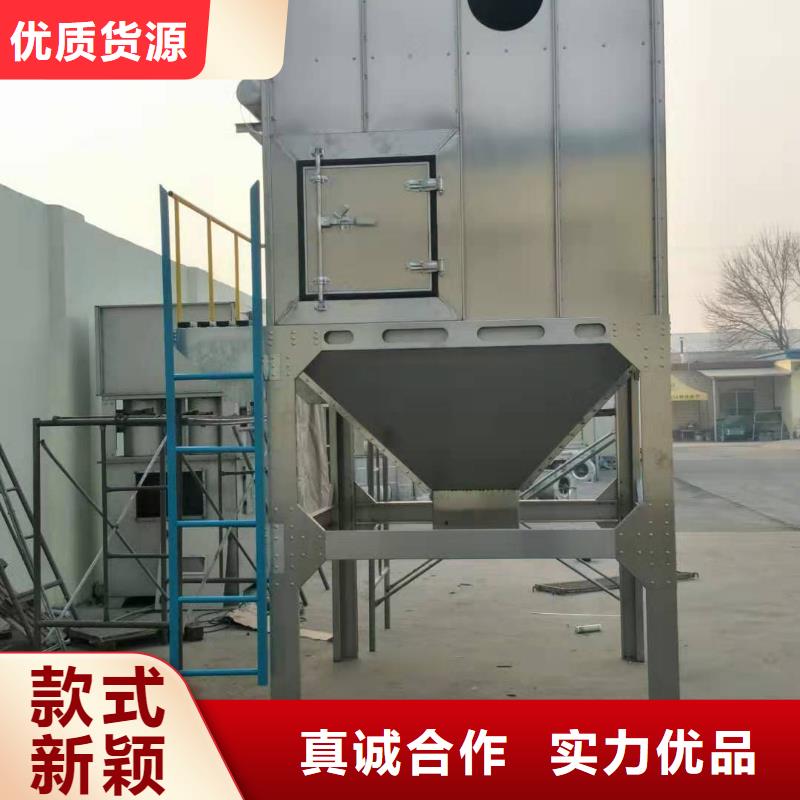 布袋中央吸尘设备
环保型喷烤漆房放心得选择