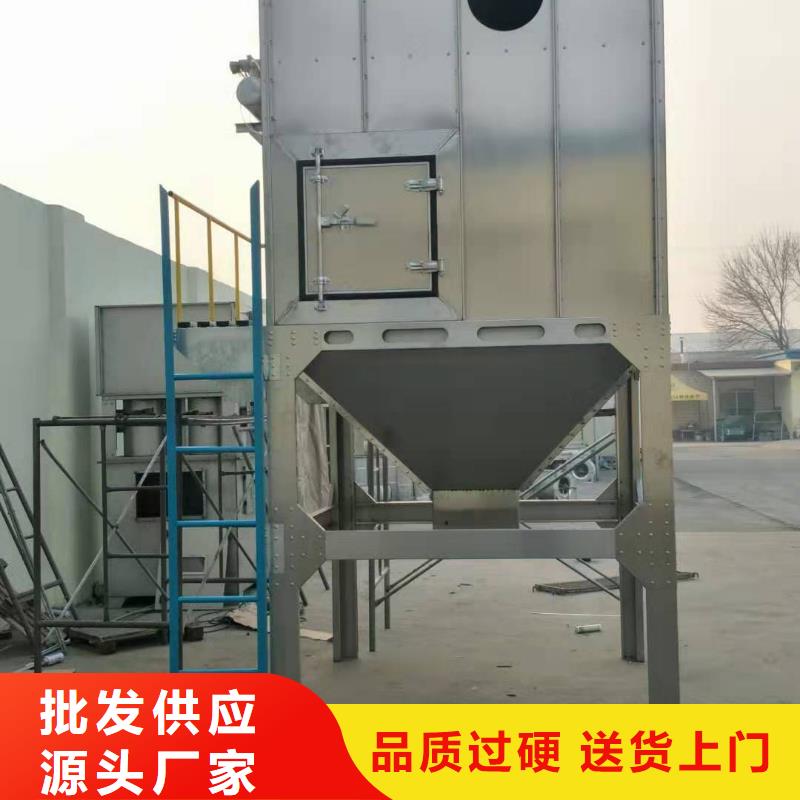 布袋中央吸尘设备布袋除尘器厂家拥有先进的设备