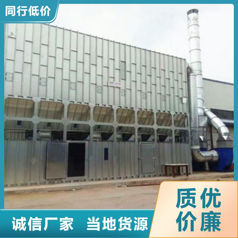 【布袋中央吸尘设备】脉冲打磨柜厂家