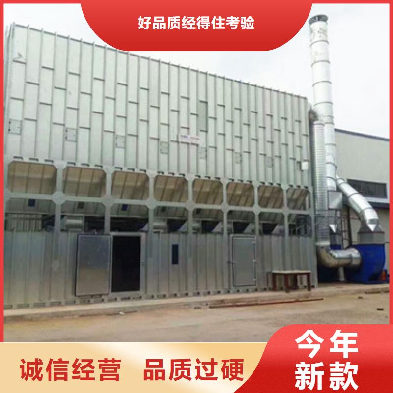 【布袋中央吸尘设备_等离子环保废气处理设备源头厂家直销】