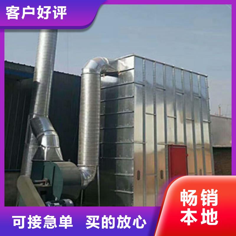 布袋中央吸尘设备,环保型喷烤漆房应用广泛
