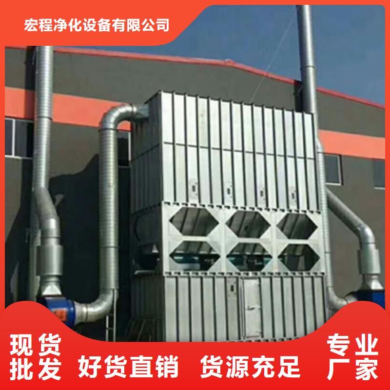 布袋中央吸尘设备环保型喷烤漆房供应商