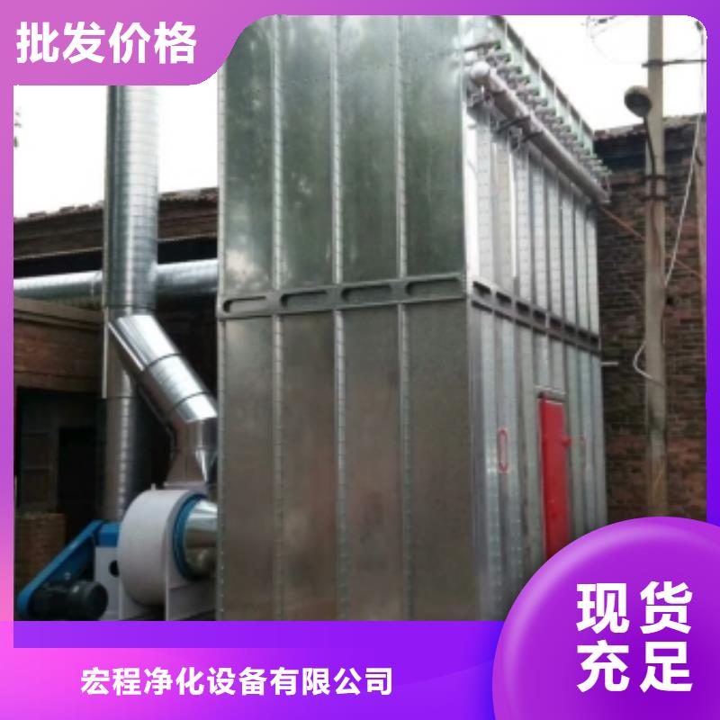 布袋中央吸尘设备环保型喷烤漆房供应商