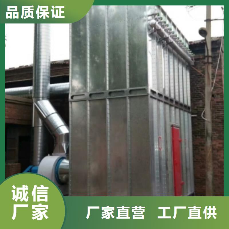 布袋中央吸尘设备【喷烤漆房】实地大厂
