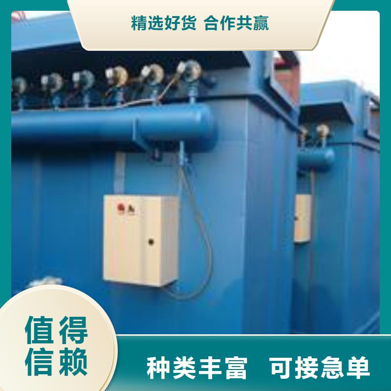 布袋中央吸尘设备_喷烤漆房库存充足