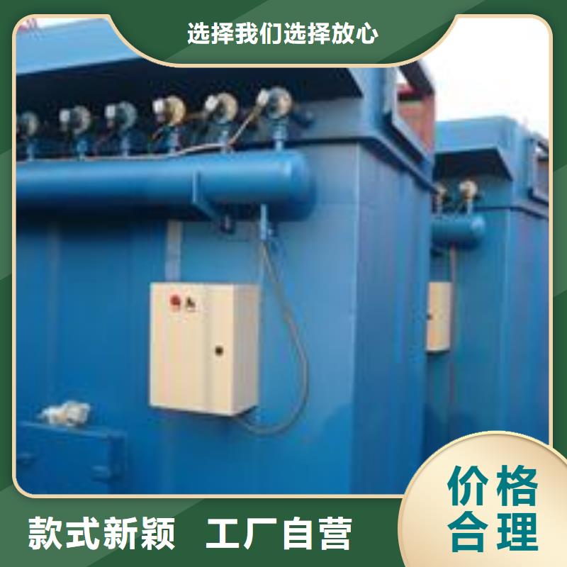 布袋中央吸尘设备环保型喷烤漆房自产自销