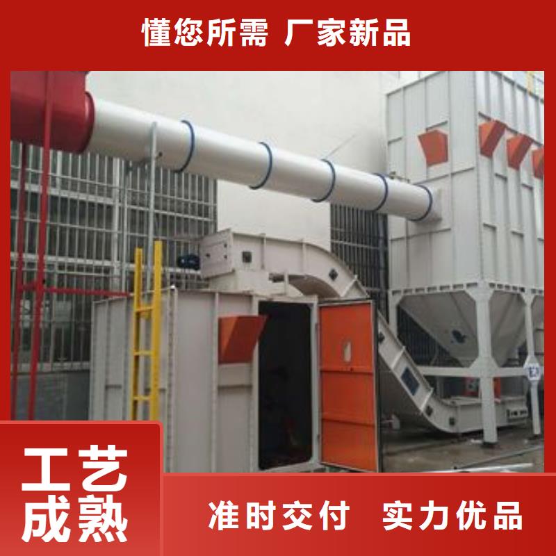 【布袋中央吸尘设备-环保型喷烤漆房多家仓库发货】
